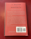 The Master and Margarita - Mikhail Bulgakov