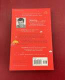 The Curious Incident of the Dog in the Night-Time - Mark Haddon