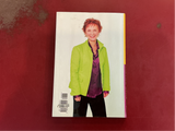 Metro Girl - Janet Evanovich