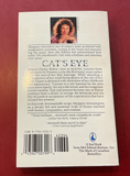 Cat’s Eye - Margaret Atwood